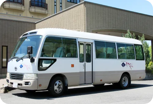 送迎バス