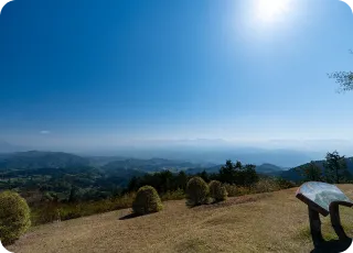 Gokuraku Pass Panorama Park