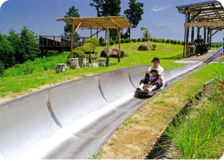 あいパークやすおか