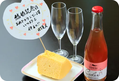 デザートプレート