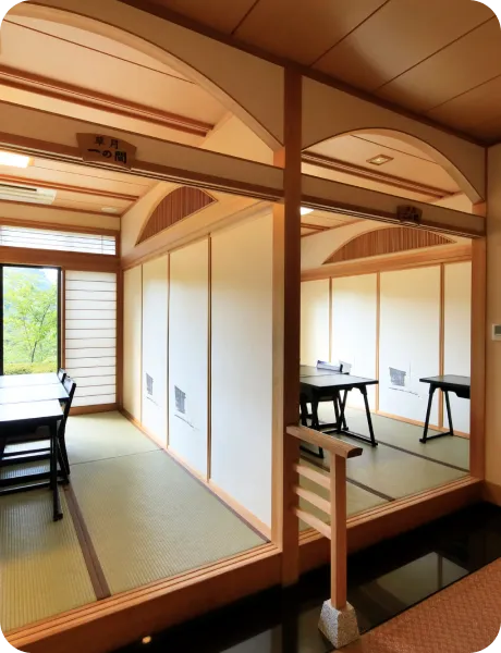 Dining Room “Sogetsu”