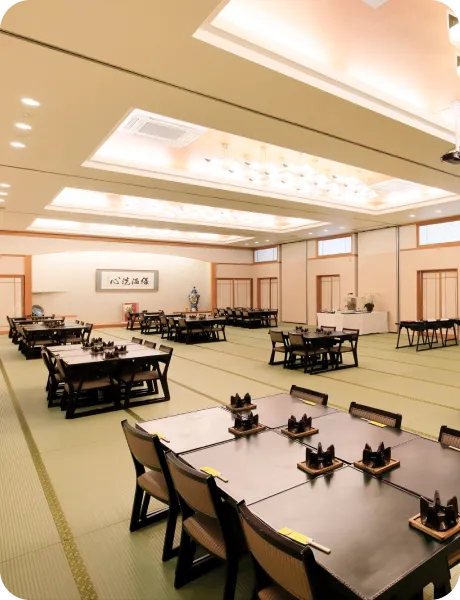 Grand Hall “Yuzuki”