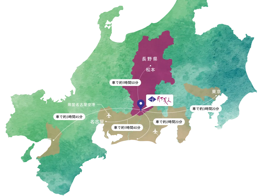 アクセスマップ