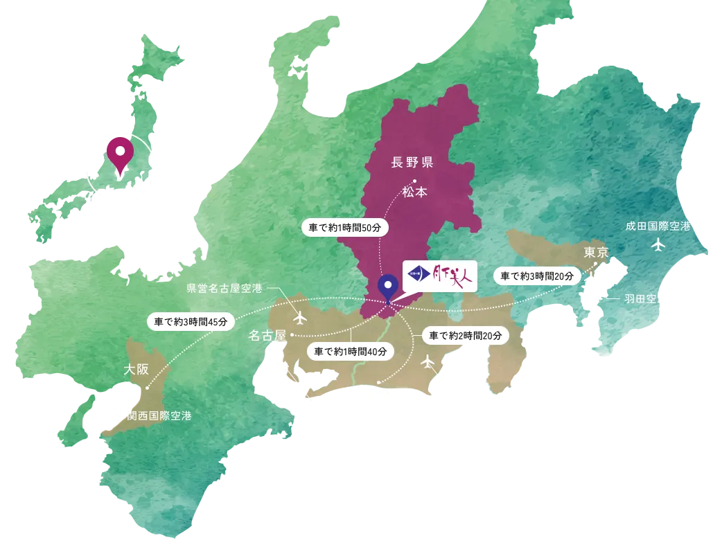 アクセスマップ